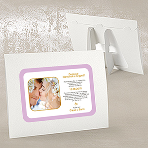 /uploads/small/52933_4 150_150.jpg